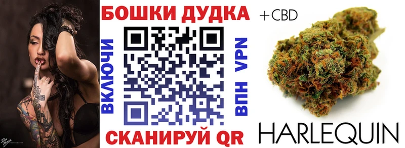 Купить Конопля  АМФ  МЕФ  Кокаин  Alpha PVP  Белогорск