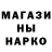 Метадон VHQ Charuha