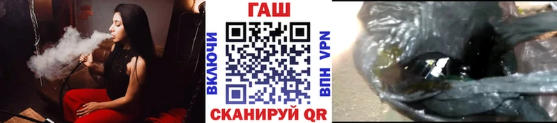 Купить где  Белогорск  Гашиш Ice-O-Lator 