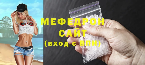 героин Вязьма