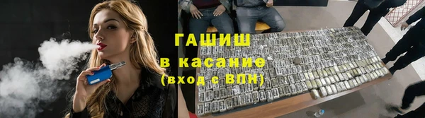ешки Вяземский