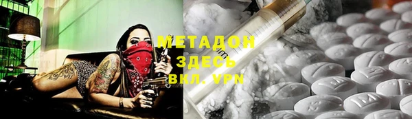 ешки Вяземский