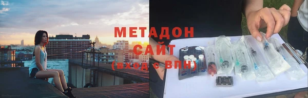 ешки Вяземский