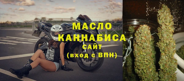 амфетамин Горняк