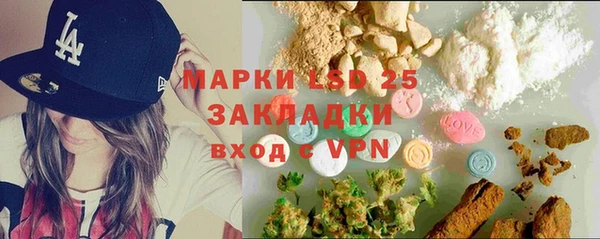 героин Вязьма