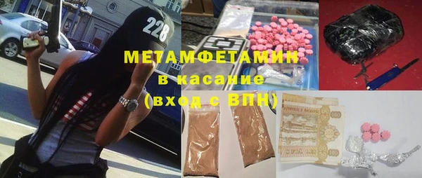 ешки Вяземский