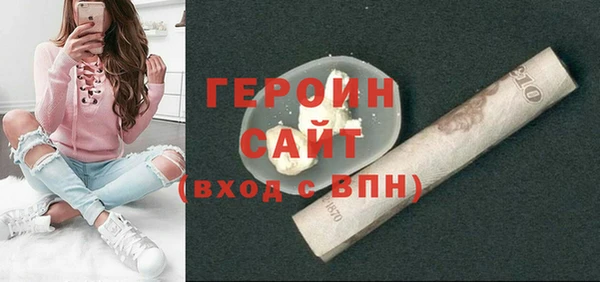 ешки Вяземский